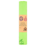 M&S Eco Green Living Compostable 140L Wheelie Bin Bags- Buy online at McGrocer