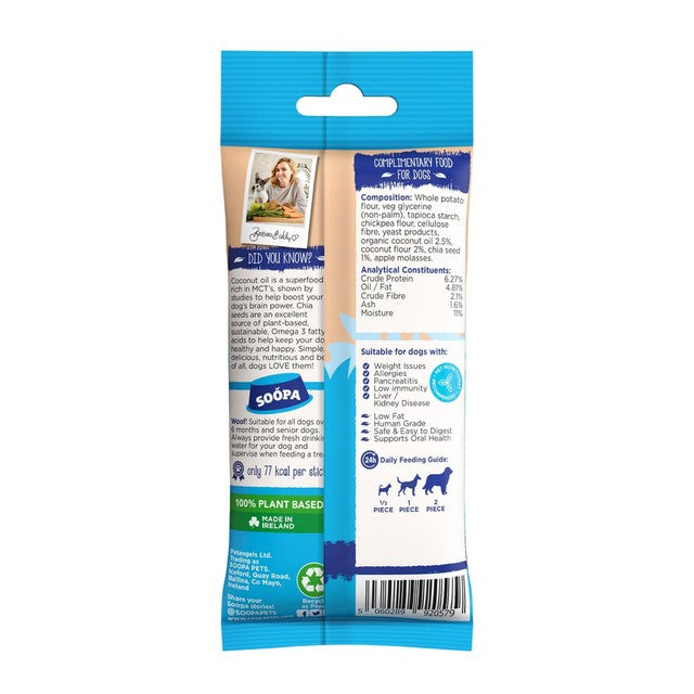 Soopa coconut chia seed dental stick dog treat 100g (British brand)