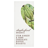 M&S Daylesford Organic Stem Ginger & Dark Chocolate Dipped Biscuits Luxury Chocolate Biscuits 150g- Buy online at McGrocer