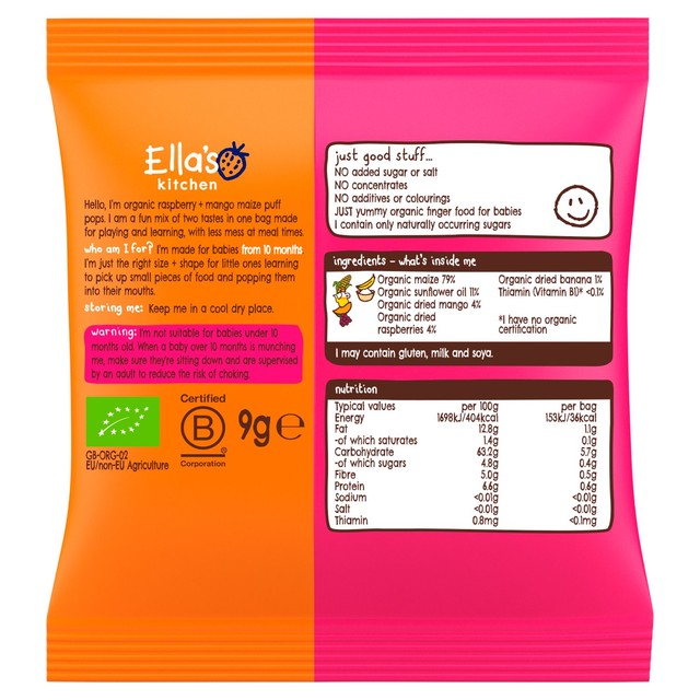 Ella's Kitchen raspberry mango puff pops 4 x 9g multipack - British product