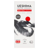 M&S Ueshima House Blend Nespresso Compatible Coffee Capsules 10 Pack- Buy online at McGrocer
