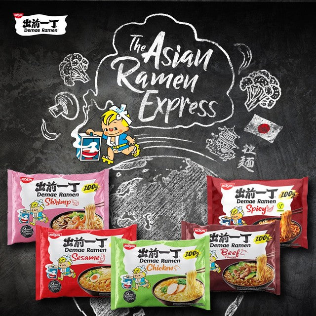 Nissin Demae Ramen beef instant noodles 100g, imported from the UK