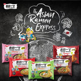 Nissin Demae Ramen beef instant noodles 100g, imported from the UK