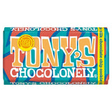 M&S Tony's Chocolonely Milk Chocolate Chip Cookie Chocolate Biscuit 180g- Buy online at McGrocer