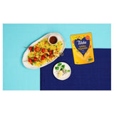 Tilda golden vegetable microwave long grain rice 250g (British brand)