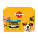 M&S Pedigree Adult Wet Dog Food Pouches Mixed Varieties in Gravy 12 x 100g- Buy online at McGrocer