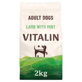 Vitalin Adult Lamb and Mint dry dog food 2kg (British brand)