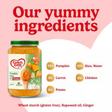 Cow & Gate pumpkin chicken rice baby food meal jar 200g - British product