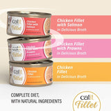 Catit chicken fillet variety pack cat food (British brand)