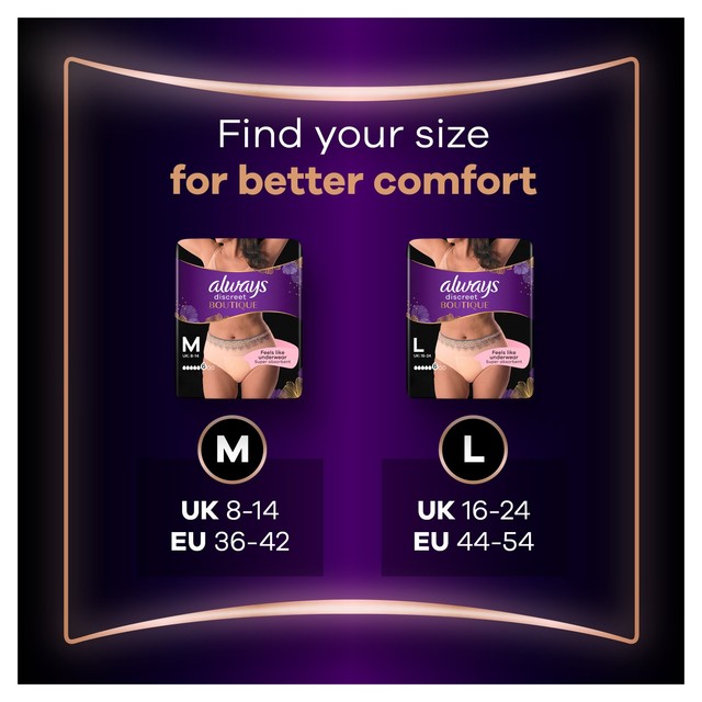 Always Discreet Boutique incontinence pants M - British product