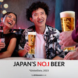 Asahi Super Dry lager beer 12 x 330ml bottles - British product
