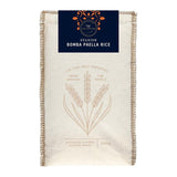 M&S M&S Spanish Bomba Paella Rice 500g- Buy online at McGrocer