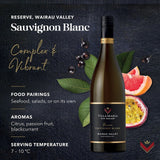 Villa Maria Reserve Wairau Sauvignon Blanc 75cl (British brand)