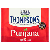 Punjana black tea bags 80 bags (British brand)