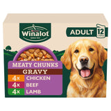 M&S Winalot Meaty Chunks Mixed in Gravy Wet Dog Food 12 x 100g Pouches- Buy online at McGrocer