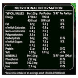 Jordans Super Berry Granola Breakfast Cereal 500g, UK version
