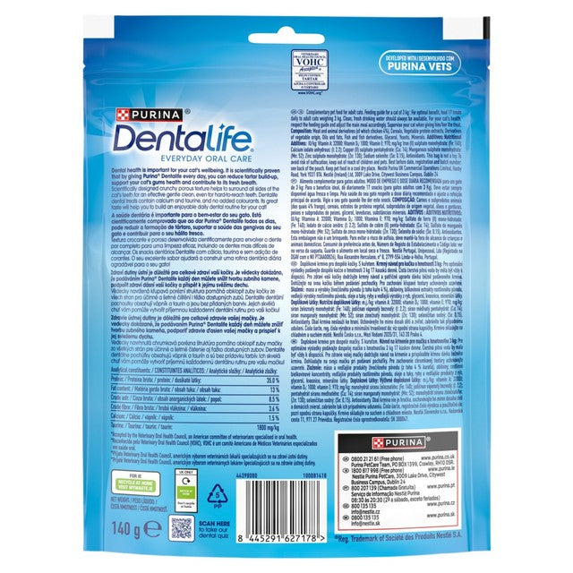 Dentalife Chicken Cat Dental Treats 140g - British product