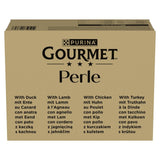 M&S Gourmet Perle Chef's Collection in Gravy Wet Cat Food 96 x 85g- Buy online at McGrocer