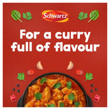 Schwartz Chicken Curry Recipe Mix 33g (British brand)