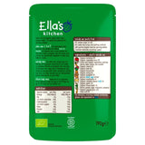 Ella's Kitchen beef spag bol baby food pouch 190g - British product