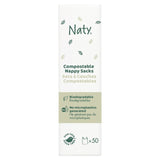 Naty Biodegradable Nappy Bags Compostable 50 Pack