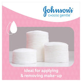 Johnson's Baby Cotton Pads 50 Pads, UK version