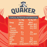 Quaker original hot oat cereal porridge pot 57g, imported from the UK