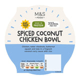 M&S Count On Us Coconut Chicken Bowl 300g, imported from the UK