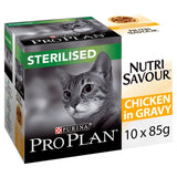 Pro Plan cat food sterilised 10 x 85g, imported from the UK