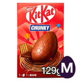 Kit Kat Chunky medium Easter egg, imported from the UK