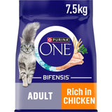 M&S Purina One Chicken Dry Cat Food- Buy online at McGrocer