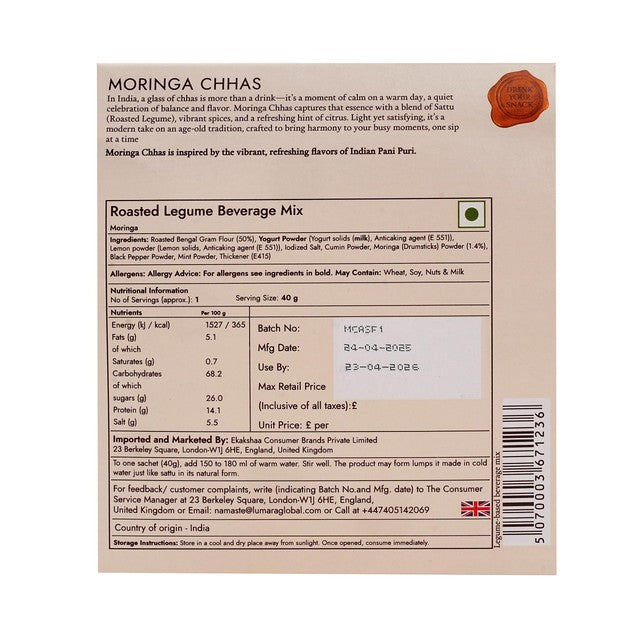 Lumara Almond Raga sattu drink powder 40g, UK version