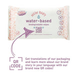 Kinder by Nature water-based wipes, UK version