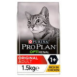 Purina Pro Plan dry cat food OptiRenal Chicken, UK version