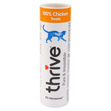 M&S Thrive 100% Chicken Cat Treats 25g- Buy online at McGrocer