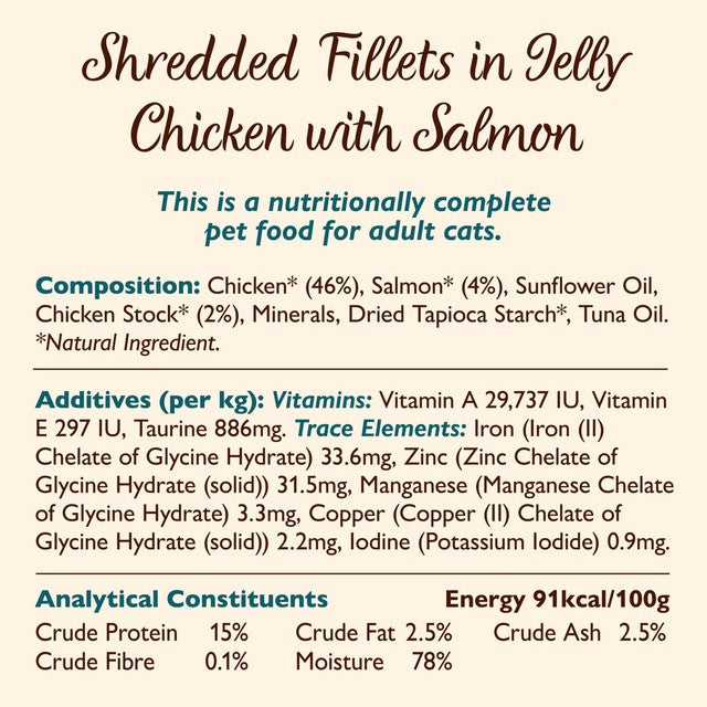 Lily's Kitchen cat food shredded chicken with salmon in jelly 70g, UK version