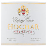 Chateau Musar Red Wine Hochar Pere et Fils 75cl - British product