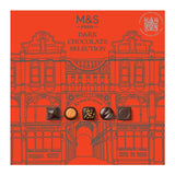 M&S M&S Dark Chocolate Selection Box 292g- Buy online at McGrocer