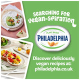 Philadelphia vegan almond oat cream cheese spread 165g, imported from the UK