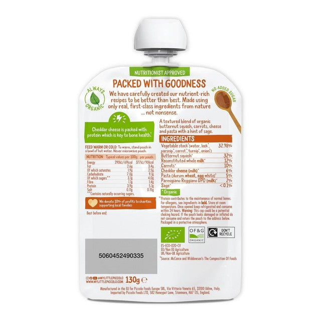 Piccolo butternut squash mac cheese baby food pouch 130g, imported from the UK
