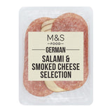 M&S M&S German Salami & Smoked Cheese Selection Deli Platter 120g- Buy online at McGrocer