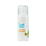 M&S Green People Organic Children Hand Foam Sanitiser Citrus 100ml- Buy online at McGrocer