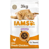 M&S IAMS 1+ Years Hairball Dry Cat Food Chicken 3kg- Buy online at McGrocer