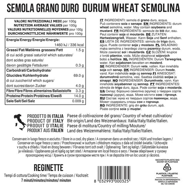 Filotea Reginette pasta 500g - British product