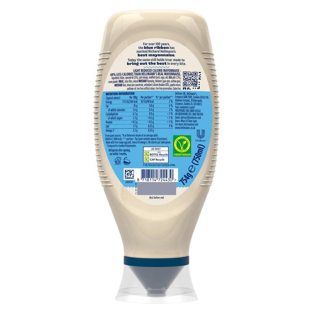 Hellmann's Light Squeezy Mayonnaise 750ml, UK version