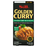 S&B Golden Curry Medium/Hot curry sauce mix 92g (British brand)