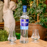 Isolabella Sambuca liqueur 70cl, UK version