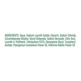Simple Nourishing Shower Gel 450ml (British brand)