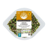 M&S Grains & Greens Mix grain and vegetable mix 290g, UK version