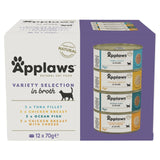 M&S Applaws Wet Cat Food Multipack Supreme Collection 12x70g- Buy online at McGrocer